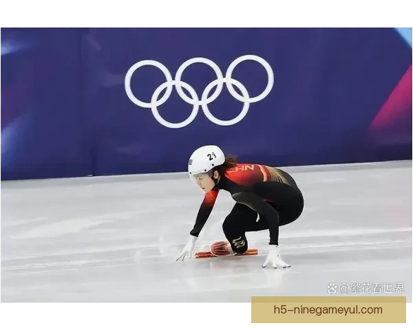 短道速滑痛失决赛席位引发深思